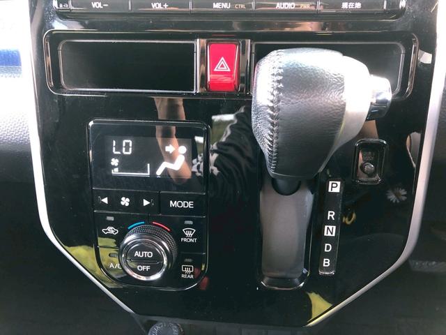 タンク カスタムG-T 禁煙車 純正OP9型ナビ ブルートゥース バックカメラ ドラレコ ETC リア両側電動スライドドア 後席サンシェード 後コーナーセンサー LED フォグ オートライト スマートキー プッシュスタート(32枚目)