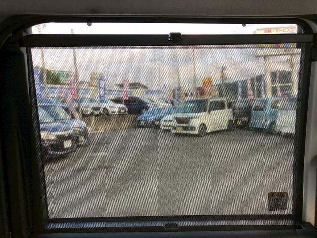 タンク カスタムG-T 禁煙車 純正OP9型ナビ ブルートゥース バックカメラ ドラレコ ETC リア両側電動スライドドア 後席サンシェード 後コーナーセンサー LED フォグ オートライト スマートキー プッシュスタート(37枚目)