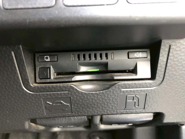 タンク カスタムG-T 禁煙車 純正OP9型ナビ ブルートゥース バックカメラ ドラレコ ETC リア両側電動スライドドア 後席サンシェード 後コーナーセンサー LED フォグ オートライト スマートキー プッシュスタート(38枚目)