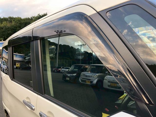 タンク カスタムG-T 禁煙車 純正OP9型ナビ ブルートゥース バックカメラ ドラレコ ETC リア両側電動スライドドア 後席サンシェード 後コーナーセンサー LED フォグ オートライト スマートキー プッシュスタート(45枚目)