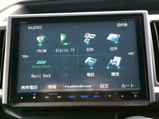 HONDA STEPWAGON SPADA Z