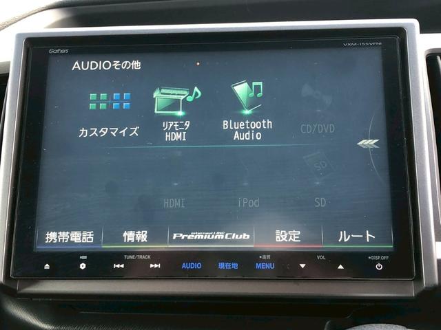 HONDA STEPWAGON SPADA Z