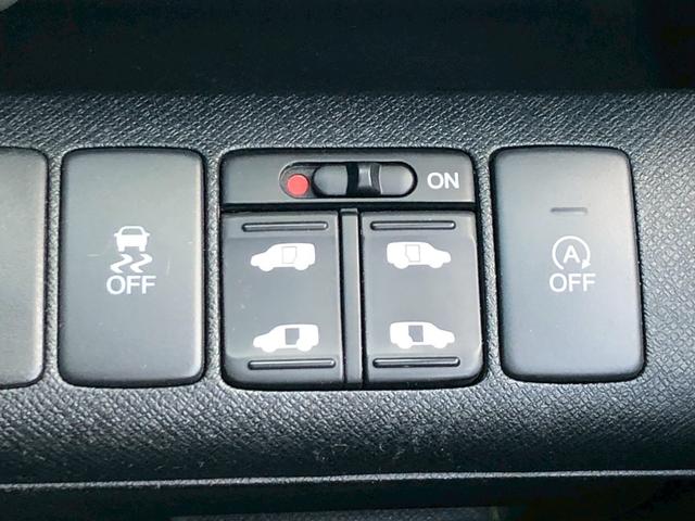 HONDA STEPWAGON SPADA Z