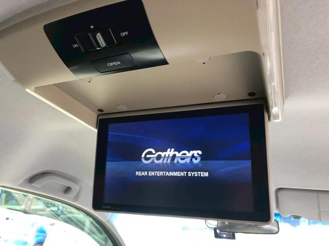 HONDA STEPWAGON SPADA Z