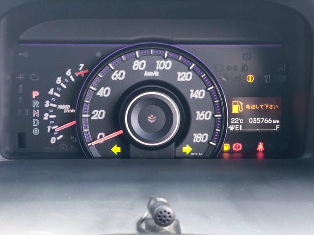 HONDA STEPWAGON SPADA Z