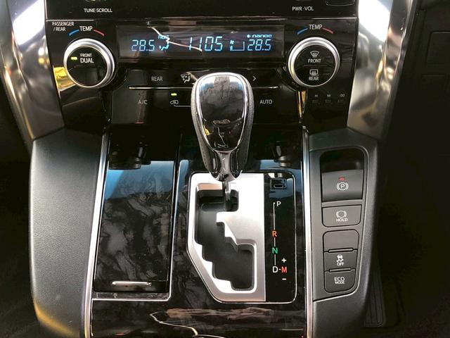 アルファード 2.5S タイプゴールド 特別仕様車 メーカーオプションナビ フリップダウンモニター 10型ナビ TV バックカメラ ブルートゥース DVD TV ETC ウッドハンドル 衝突軽減ブレーキ ハーフレザーシート シーケンシャルウインカー パワーバックドア 両側自動(36枚目)
