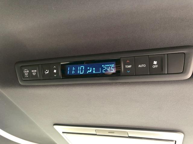 アルファード 2.5S タイプゴールド 特別仕様車 メーカーオプションナビ フリップダウンモニター 10型ナビ TV バックカメラ ブルートゥース DVD TV ETC ウッドハンドル 衝突軽減ブレーキ ハーフレザーシート シーケンシャルウインカー パワーバックドア 両側自動(46枚目)