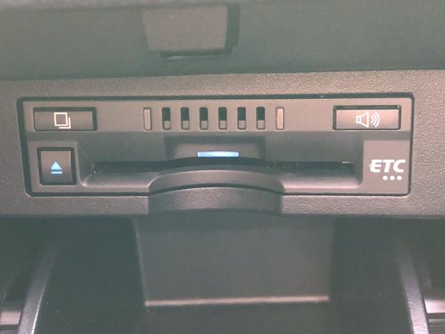 アルファード 2.5S タイプゴールド 特別仕様車 メーカーオプションナビ フリップダウンモニター 10型ナビ TV バックカメラ ブルートゥース DVD TV ETC ウッドハンドル 衝突軽減ブレーキ ハーフレザーシート シーケンシャルウインカー パワーバックドア 両側自動(50枚目)