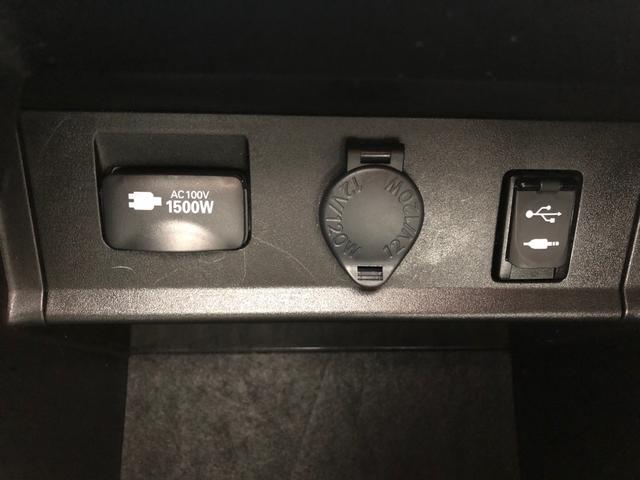 ヴェルファイアハイブリッド エグゼクティブラウンジZ 禁煙車 4WD ツインモニター サンルーフ モデリスタフルエアロ 純正OP9型SDナビ JBLサウンド BT アラウンドビューモニター ステアリングヒーター シートヒーターエアコン ドラレコ前後 PG(46枚目)