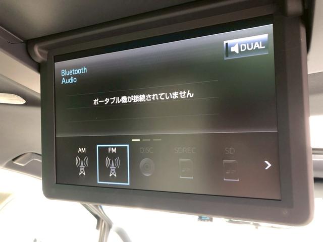 ヴェルファイアハイブリッド エグゼクティブラウンジZ 禁煙車 4WD ツインモニター サンルーフ モデリスタフルエアロ 純正OP9型SDナビ JBLサウンド BT アラウンドビューモニター ステアリングヒーター シートヒーターエアコン ドラレコ前後 PG(51枚目)