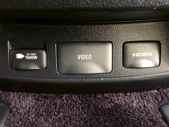 ヴェルファイアハイブリッド エグゼクティブラウンジZ 禁煙車 4WD ツインモニター サンルーフ モデリスタフルエアロ 純正OP9型SDナビ JBLサウンド BT アラウンドビューモニター ステアリングヒーター シートヒーターエアコン ドラレコ前後 PG(56枚目)