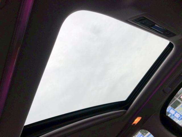 アルファード 2.5S Aパッケージ 禁煙車 Wサンルーフ 純正9型ナビ 後席フリップダウンモニター DVD ブルートゥース バックカメラ フルセグTV クルーズコントロール 両側自動スライドドア ETC LEDライト フォグランプ ウインカーミラー 純正18インチアルミ(47枚目)