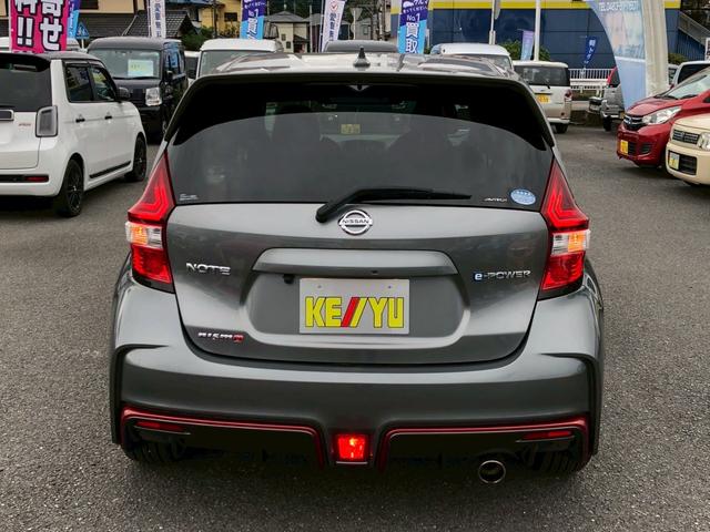ノート ｅ－パワーニスモ　禁煙車　１オーナー　ＳＤナビ　ＤＶＤ　フルセグＴＶ　ＣＤ　ＡＵＸ　バックカメラ　衝突軽減ブレーキ　レーンキープ　ＴＲＣ　スマートキー　ＥＴＣ　ウインカー付き電格ミラー　ＬＥＤライト　フォグランプ　純正１６インチアルミ　ＥＴＣ　４エアバック（9枚目）
