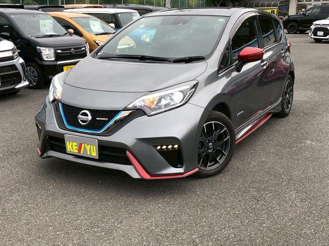 ノート ｅ－パワーニスモ　禁煙車　１オーナー　ＳＤナビ　ＤＶＤ　フルセグＴＶ　ＣＤ　ＡＵＸ　バックカメラ　衝突軽減ブレーキ　レーンキープ　ＴＲＣ　スマートキー　ＥＴＣ　ウインカー付き電格ミラー　ＬＥＤライト　フォグランプ　純正１６インチアルミ　ＥＴＣ　４エアバック（12枚目）