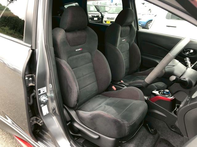 ノート ｅ－パワーニスモ　禁煙車　１オーナー　ＳＤナビ　ＤＶＤ　フルセグＴＶ　ＣＤ　ＡＵＸ　バックカメラ　衝突軽減ブレーキ　レーンキープ　ＴＲＣ　スマートキー　ＥＴＣ　ウインカー付き電格ミラー　ＬＥＤライト　フォグランプ　純正１６インチアルミ　ＥＴＣ　４エアバック（13枚目）