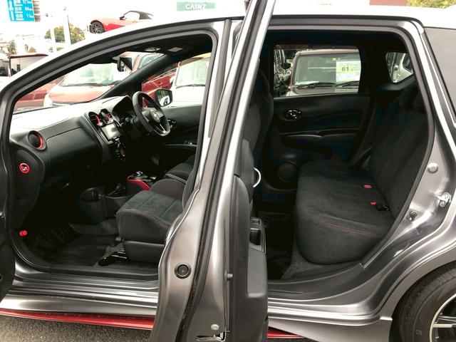 ノート ｅ－パワーニスモ　禁煙車　１オーナー　ＳＤナビ　ＤＶＤ　フルセグＴＶ　ＣＤ　ＡＵＸ　バックカメラ　衝突軽減ブレーキ　レーンキープ　ＴＲＣ　スマートキー　ＥＴＣ　ウインカー付き電格ミラー　ＬＥＤライト　フォグランプ　純正１６インチアルミ　ＥＴＣ　４エアバック（22枚目）