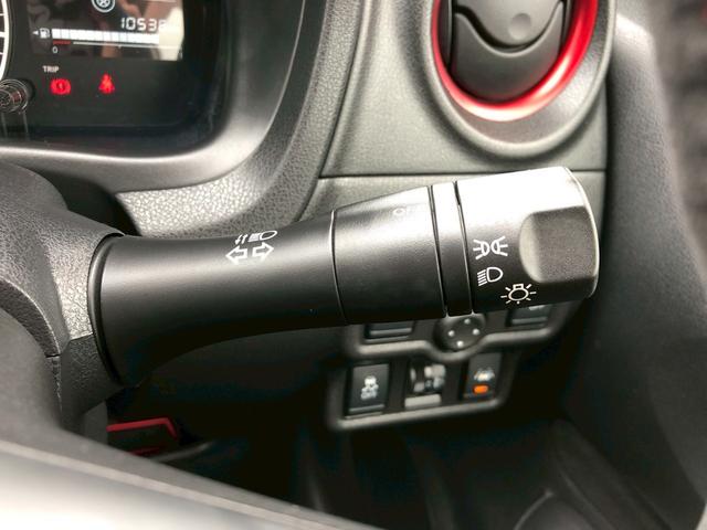 ノート ｅ－パワーニスモ　禁煙車　１オーナー　ＳＤナビ　ＤＶＤ　フルセグＴＶ　ＣＤ　ＡＵＸ　バックカメラ　衝突軽減ブレーキ　レーンキープ　ＴＲＣ　スマートキー　ＥＴＣ　ウインカー付き電格ミラー　ＬＥＤライト　フォグランプ　純正１６インチアルミ　ＥＴＣ　４エアバック（26枚目）