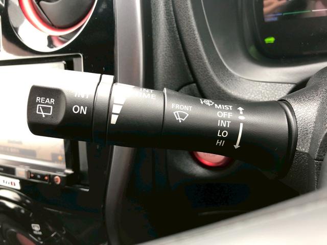 ノート ｅ－パワーニスモ　禁煙車　１オーナー　ＳＤナビ　ＤＶＤ　フルセグＴＶ　ＣＤ　ＡＵＸ　バックカメラ　衝突軽減ブレーキ　レーンキープ　ＴＲＣ　スマートキー　ＥＴＣ　ウインカー付き電格ミラー　ＬＥＤライト　フォグランプ　純正１６インチアルミ　ＥＴＣ　４エアバック（27枚目）