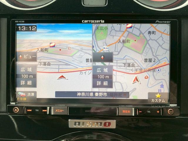 ノート ｅ－パワーニスモ　禁煙車　１オーナー　ＳＤナビ　ＤＶＤ　フルセグＴＶ　ＣＤ　ＡＵＸ　バックカメラ　衝突軽減ブレーキ　レーンキープ　ＴＲＣ　スマートキー　ＥＴＣ　ウインカー付き電格ミラー　ＬＥＤライト　フォグランプ　純正１６インチアルミ　ＥＴＣ　４エアバック（28枚目）