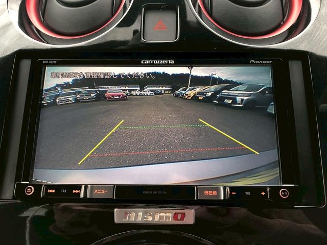 ノート ｅ－パワーニスモ　禁煙車　１オーナー　ＳＤナビ　ＤＶＤ　フルセグＴＶ　ＣＤ　ＡＵＸ　バックカメラ　衝突軽減ブレーキ　レーンキープ　ＴＲＣ　スマートキー　ＥＴＣ　ウインカー付き電格ミラー　ＬＥＤライト　フォグランプ　純正１６インチアルミ　ＥＴＣ　４エアバック（30枚目）