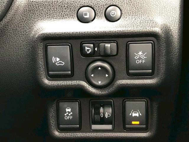 ノート ｅ－パワーニスモ　禁煙車　１オーナー　ＳＤナビ　ＤＶＤ　フルセグＴＶ　ＣＤ　ＡＵＸ　バックカメラ　衝突軽減ブレーキ　レーンキープ　ＴＲＣ　スマートキー　ＥＴＣ　ウインカー付き電格ミラー　ＬＥＤライト　フォグランプ　純正１６インチアルミ　ＥＴＣ　４エアバック（34枚目）