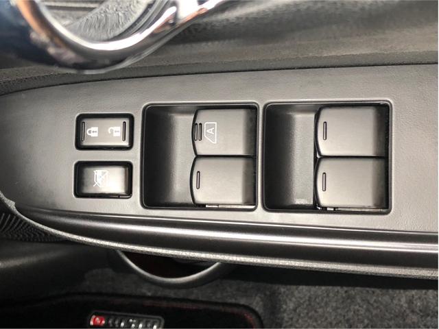 ノート ｅ－パワーニスモ　禁煙車　１オーナー　ＳＤナビ　ＤＶＤ　フルセグＴＶ　ＣＤ　ＡＵＸ　バックカメラ　衝突軽減ブレーキ　レーンキープ　ＴＲＣ　スマートキー　ＥＴＣ　ウインカー付き電格ミラー　ＬＥＤライト　フォグランプ　純正１６インチアルミ　ＥＴＣ　４エアバック（35枚目）