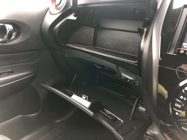ノート ｅ－パワーニスモ　禁煙車　１オーナー　ＳＤナビ　ＤＶＤ　フルセグＴＶ　ＣＤ　ＡＵＸ　バックカメラ　衝突軽減ブレーキ　レーンキープ　ＴＲＣ　スマートキー　ＥＴＣ　ウインカー付き電格ミラー　ＬＥＤライト　フォグランプ　純正１６インチアルミ　ＥＴＣ　４エアバック（37枚目）