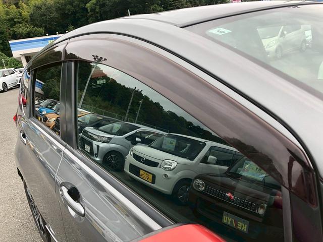 ノート ｅ－パワーニスモ　禁煙車　１オーナー　ＳＤナビ　ＤＶＤ　フルセグＴＶ　ＣＤ　ＡＵＸ　バックカメラ　衝突軽減ブレーキ　レーンキープ　ＴＲＣ　スマートキー　ＥＴＣ　ウインカー付き電格ミラー　ＬＥＤライト　フォグランプ　純正１６インチアルミ　ＥＴＣ　４エアバック（42枚目）