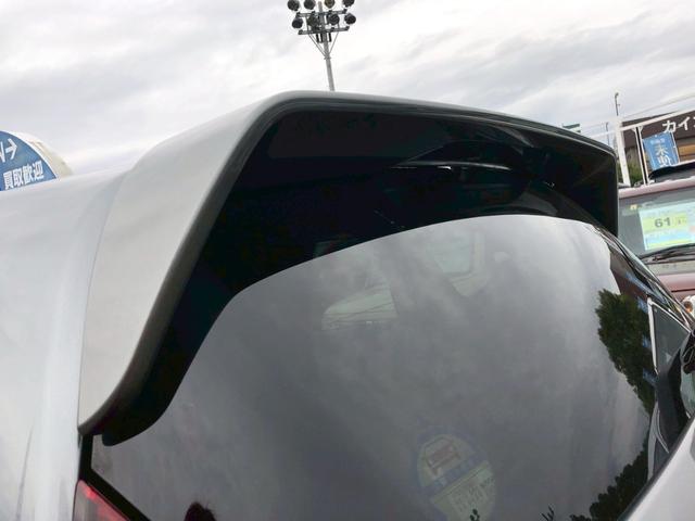 ノート ｅ－パワーニスモ　禁煙車　１オーナー　ＳＤナビ　ＤＶＤ　フルセグＴＶ　ＣＤ　ＡＵＸ　バックカメラ　衝突軽減ブレーキ　レーンキープ　ＴＲＣ　スマートキー　ＥＴＣ　ウインカー付き電格ミラー　ＬＥＤライト　フォグランプ　純正１６インチアルミ　ＥＴＣ　４エアバック（43枚目）
