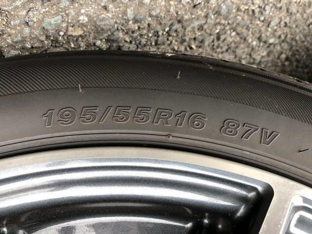 ノート ｅ－パワーニスモ　禁煙車　１オーナー　ＳＤナビ　ＤＶＤ　フルセグＴＶ　ＣＤ　ＡＵＸ　バックカメラ　衝突軽減ブレーキ　レーンキープ　ＴＲＣ　スマートキー　ＥＴＣ　ウインカー付き電格ミラー　ＬＥＤライト　フォグランプ　純正１６インチアルミ　ＥＴＣ　４エアバック（45枚目）