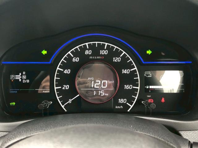 ノート ｅ－パワーニスモ　禁煙車　１オーナー　ＳＤナビ　ＤＶＤ　フルセグＴＶ　ＣＤ　ＡＵＸ　バックカメラ　衝突軽減ブレーキ　レーンキープ　ＴＲＣ　スマートキー　ＥＴＣ　ウインカー付き電格ミラー　ＬＥＤライト　フォグランプ　純正１６インチアルミ　ＥＴＣ　４エアバック（49枚目）