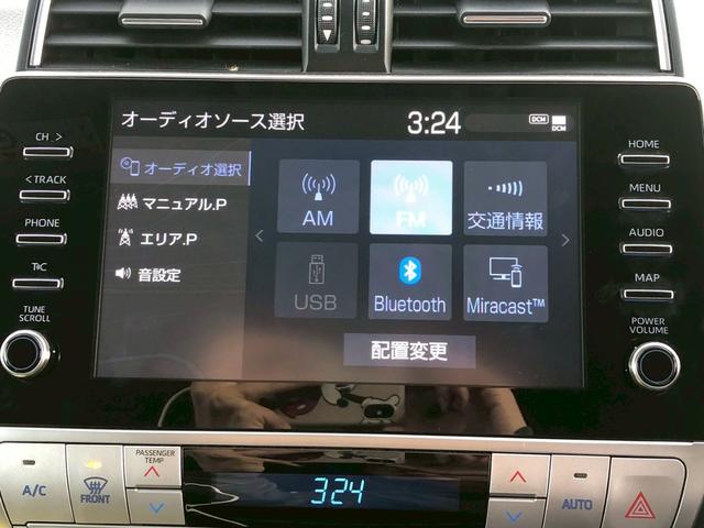 ランドクルーザープラド TX Lパッケージ マットブラックエディション 禁煙車 ワンオーナー 純正OP9型ナビ ブルートゥース バックカメラ ドラレコ前後 ETC シートヒーターエアコン オートハビーム コーナーセンサー LED フォグ 車線逸脱警告 ルーフレール TRC(28枚目)