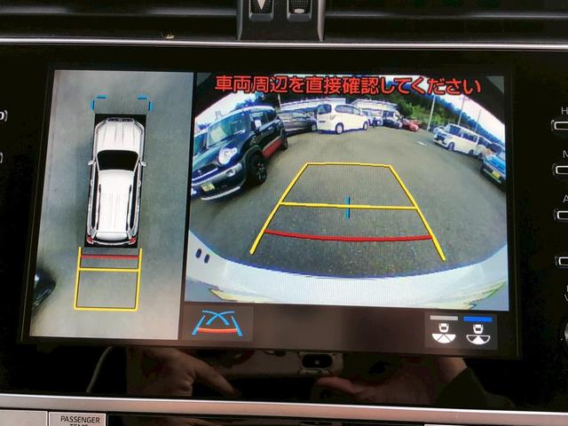 ランドクルーザープラド TX Lパッケージ マットブラックエディション 禁煙車 ワンオーナー 純正OP9型ナビ ブルートゥース バックカメラ ドラレコ前後 ETC シートヒーターエアコン オートハビーム コーナーセンサー LED フォグ 車線逸脱警告 ルーフレール TRC(29枚目)