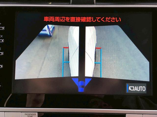 ランドクルーザープラド TX Lパッケージ マットブラックエディション 禁煙車 ワンオーナー 純正OP9型ナビ ブルートゥース バックカメラ ドラレコ前後 ETC シートヒーターエアコン オートハビーム コーナーセンサー LED フォグ 車線逸脱警告 ルーフレール TRC(40枚目)