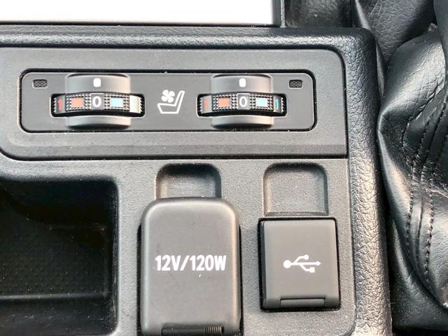 ランドクルーザープラド TX Lパッケージ マットブラックエディション 禁煙車 ワンオーナー 純正OP9型ナビ ブルートゥース バックカメラ ドラレコ前後 ETC シートヒーターエアコン オートハビーム コーナーセンサー LED フォグ 車線逸脱警告 ルーフレール TRC(42枚目)