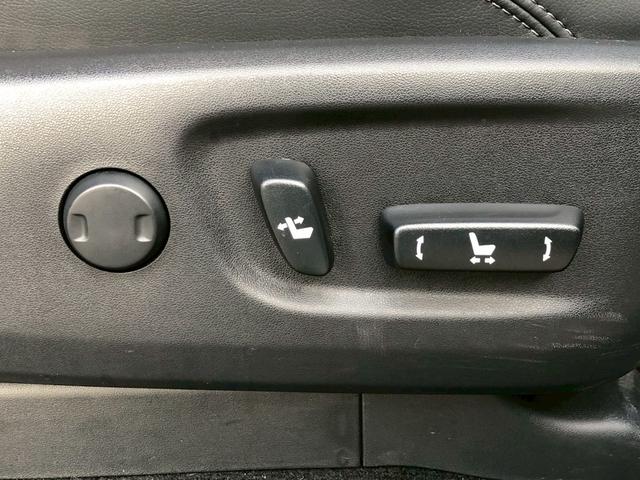 ランドクルーザープラド TX Lパッケージ マットブラックエディション 禁煙車 ワンオーナー 純正OP9型ナビ ブルートゥース バックカメラ ドラレコ前後 ETC シートヒーターエアコン オートハビーム コーナーセンサー LED フォグ 車線逸脱警告 ルーフレール TRC(48枚目)