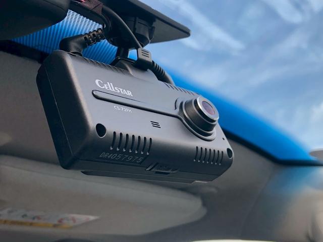 ランドクルーザープラド TX Lパッケージ マットブラックエディション 禁煙車 ワンオーナー 純正OP9型ナビ ブルートゥース バックカメラ ドラレコ前後 ETC シートヒーターエアコン オートハビーム コーナーセンサー LED フォグ 車線逸脱警告 ルーフレール TRC(57枚目)