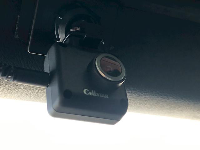 ランドクルーザープラド TX Lパッケージ マットブラックエディション 禁煙車 ワンオーナー 純正OP9型ナビ ブルートゥース バックカメラ ドラレコ前後 ETC シートヒーターエアコン オートハビーム コーナーセンサー LED フォグ 車線逸脱警告 ルーフレール TRC(58枚目)