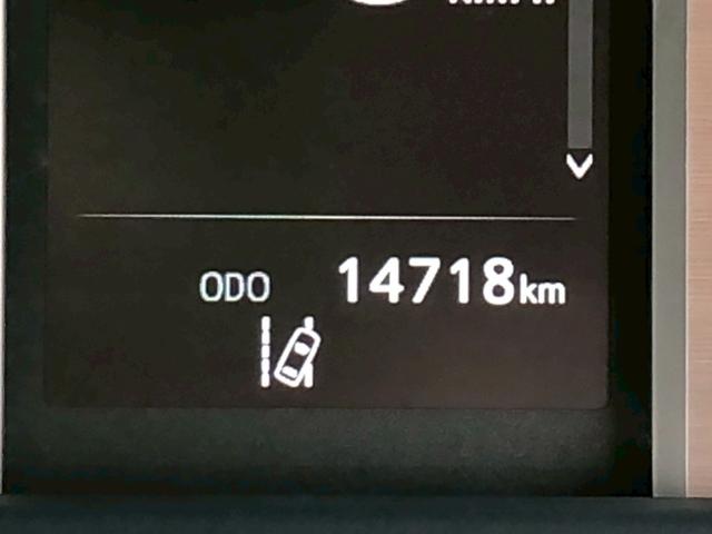 ランドクルーザープラド TX Lパッケージ マットブラックエディション 禁煙車 ワンオーナー 純正OP9型ナビ ブルートゥース バックカメラ ドラレコ前後 ETC シートヒーターエアコン オートハビーム コーナーセンサー LED フォグ 車線逸脱警告 ルーフレール TRC(60枚目)