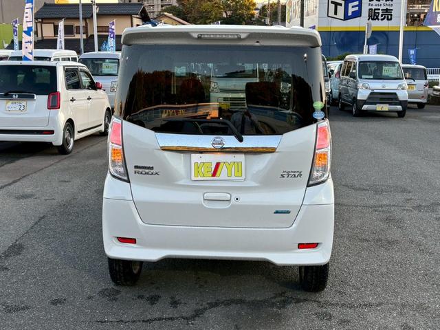 デイズルークス ハイウェイスター　Ｘ　禁煙車　ＳＤナビ　バックカメラ　ＴＶ　ＵＳＢ　両側スライドドア　片側自動スライドドア　アイドリングＳＴＯＰ　衝突軽減ブレーキ　ＴＲＣ　前後ドラレコ　全方位カメラ　ＨＩＤ　フォグランプ　ウインカーミラー　純正１４インチアルミ　Ｗエアバック（9枚目）