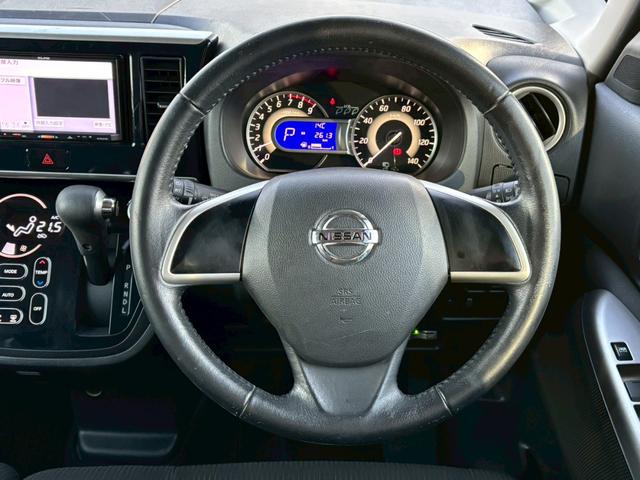 デイズルークス ハイウェイスター　Ｘ　禁煙車　ＳＤナビ　バックカメラ　ＴＶ　ＵＳＢ　両側スライドドア　片側自動スライドドア　アイドリングＳＴＯＰ　衝突軽減ブレーキ　ＴＲＣ　前後ドラレコ　全方位カメラ　ＨＩＤ　フォグランプ　ウインカーミラー　純正１４インチアルミ　Ｗエアバック（11枚目）