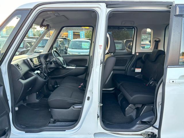 デイズルークス ハイウェイスター　Ｘ　禁煙車　ＳＤナビ　バックカメラ　ＴＶ　ＵＳＢ　両側スライドドア　片側自動スライドドア　アイドリングＳＴＯＰ　衝突軽減ブレーキ　ＴＲＣ　前後ドラレコ　全方位カメラ　ＨＩＤ　フォグランプ　ウインカーミラー　純正１４インチアルミ　Ｗエアバック（21枚目）