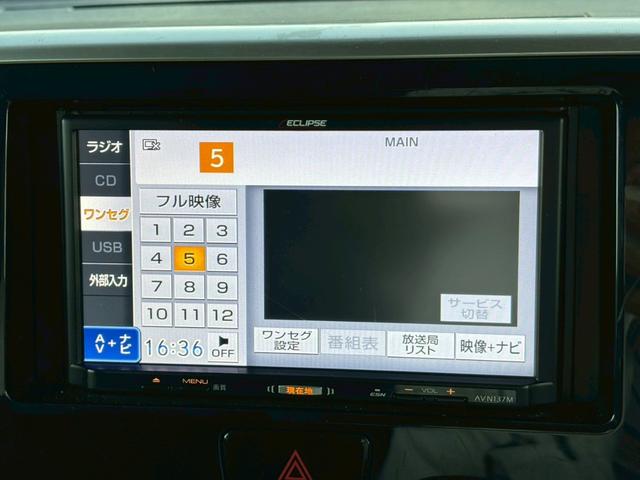 デイズルークス ハイウェイスター　Ｘ　禁煙車　ＳＤナビ　バックカメラ　ＴＶ　ＵＳＢ　両側スライドドア　片側自動スライドドア　アイドリングＳＴＯＰ　衝突軽減ブレーキ　ＴＲＣ　前後ドラレコ　全方位カメラ　ＨＩＤ　フォグランプ　ウインカーミラー　純正１４インチアルミ　Ｗエアバック（27枚目）