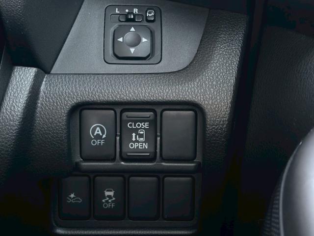 デイズルークス ハイウェイスター　Ｘ　禁煙車　ＳＤナビ　バックカメラ　ＴＶ　ＵＳＢ　両側スライドドア　片側自動スライドドア　アイドリングＳＴＯＰ　衝突軽減ブレーキ　ＴＲＣ　前後ドラレコ　全方位カメラ　ＨＩＤ　フォグランプ　ウインカーミラー　純正１４インチアルミ　Ｗエアバック（29枚目）