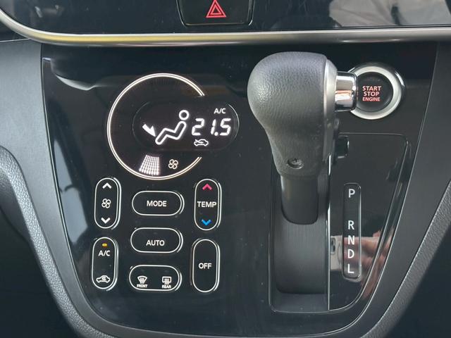 デイズルークス ハイウェイスター　Ｘ　禁煙車　ＳＤナビ　バックカメラ　ＴＶ　ＵＳＢ　両側スライドドア　片側自動スライドドア　アイドリングＳＴＯＰ　衝突軽減ブレーキ　ＴＲＣ　前後ドラレコ　全方位カメラ　ＨＩＤ　フォグランプ　ウインカーミラー　純正１４インチアルミ　Ｗエアバック（30枚目）