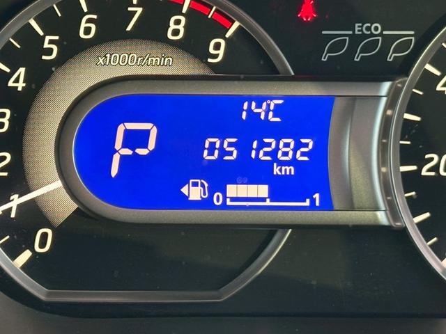 デイズルークス ハイウェイスター　Ｘ　禁煙車　ＳＤナビ　バックカメラ　ＴＶ　ＵＳＢ　両側スライドドア　片側自動スライドドア　アイドリングＳＴＯＰ　衝突軽減ブレーキ　ＴＲＣ　前後ドラレコ　全方位カメラ　ＨＩＤ　フォグランプ　ウインカーミラー　純正１４インチアルミ　Ｗエアバック（47枚目）