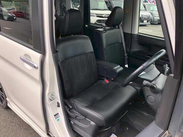 タント カスタムRS トップエディションSAIII 特別仕様車 ワンオーナー 禁煙車 純正OP7型ナビ ブルートゥース バックカメラ ドラレコ前 ETC リア両側電動スライドドア LED フォグ 後方コーナーセンサー シートヒーター ハーフレザーシート ステリモ(14枚目)