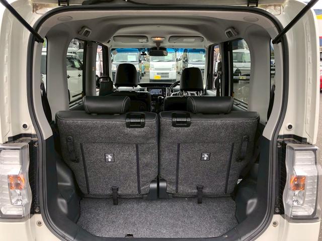 タント カスタムRS トップエディションSAIII 特別仕様車 ワンオーナー 禁煙車 純正OP7型ナビ ブルートゥース バックカメラ ドラレコ前 ETC リア両側電動スライドドア LED フォグ 後方コーナーセンサー シートヒーター ハーフレザーシート ステリモ(22枚目)