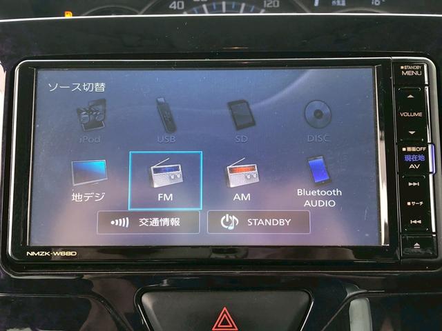 タント カスタムRS トップエディションSAIII 特別仕様車 ワンオーナー 禁煙車 純正OP7型ナビ ブルートゥース バックカメラ ドラレコ前 ETC リア両側電動スライドドア LED フォグ 後方コーナーセンサー シートヒーター ハーフレザーシート ステリモ(25枚目)