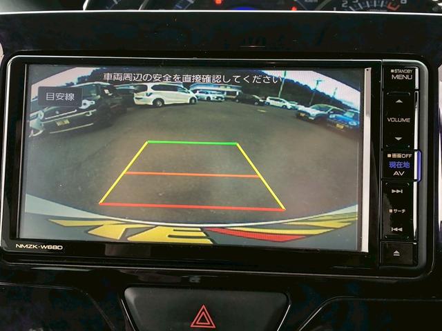 タント カスタムRS トップエディションSAIII 特別仕様車 ワンオーナー 禁煙車 純正OP7型ナビ ブルートゥース バックカメラ ドラレコ前 ETC リア両側電動スライドドア LED フォグ 後方コーナーセンサー シートヒーター ハーフレザーシート ステリモ(26枚目)